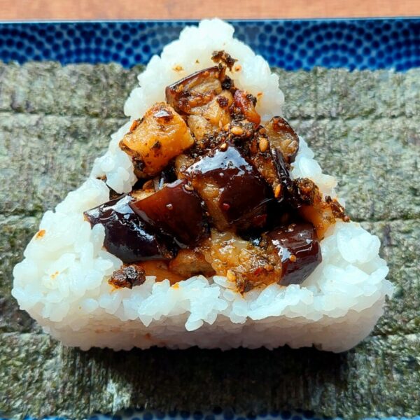 Nasu (eggplant)